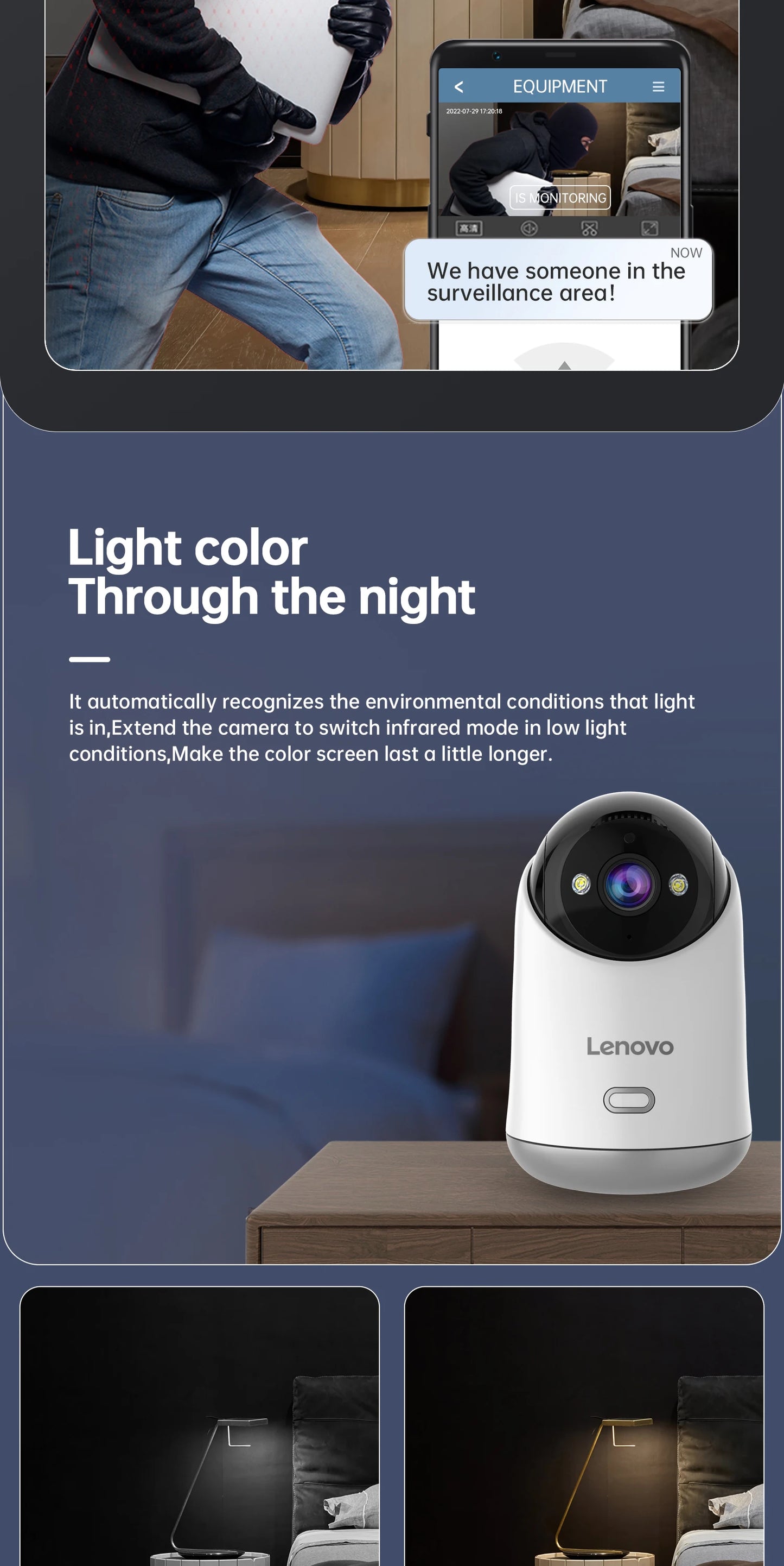 Caméra WiFi Lenovo 5MP – Surveillance Intérieure Intelligente HD